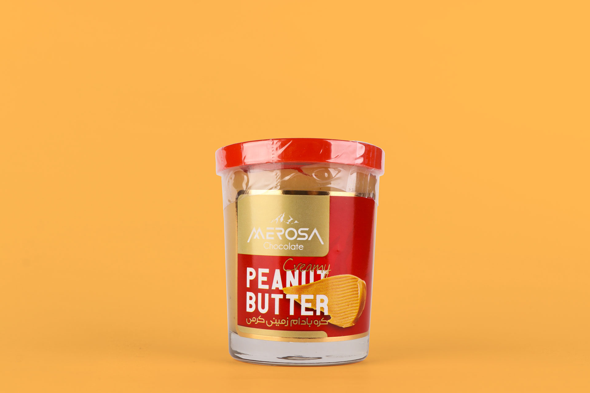 Small Creamy Peanut Butter