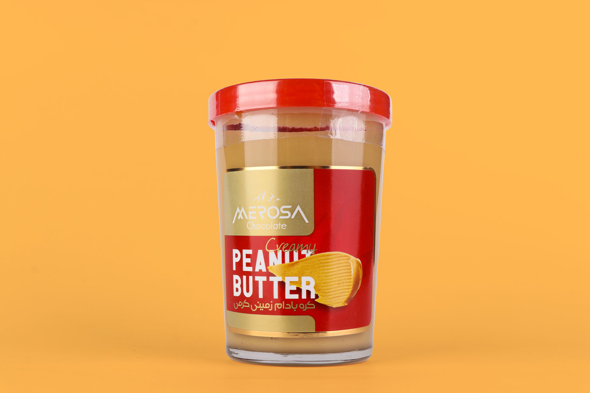 Medium Creamy Peanut Butter