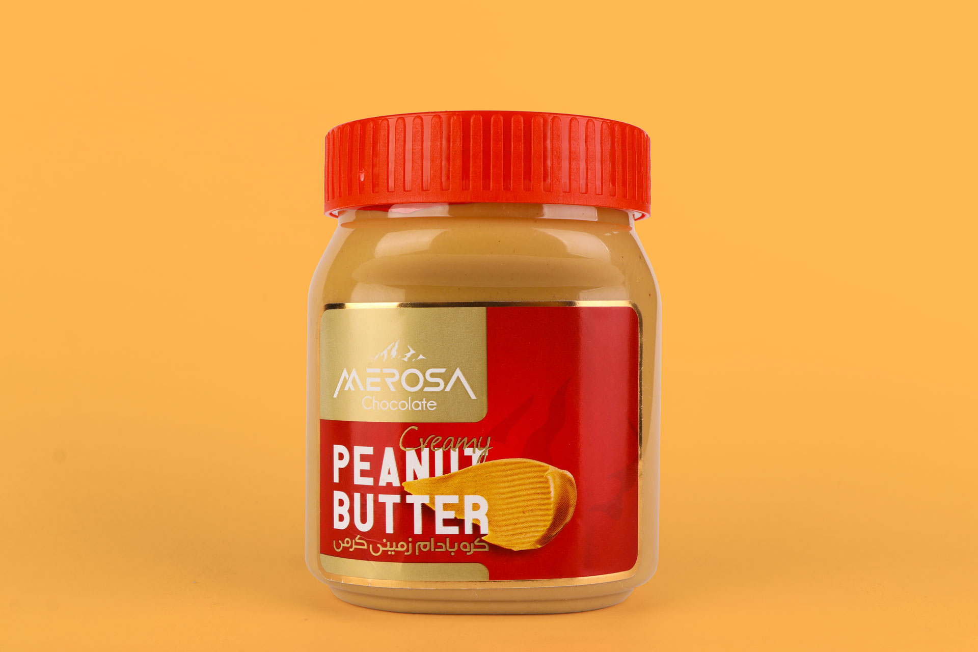 Large Creamy Peanut Butter